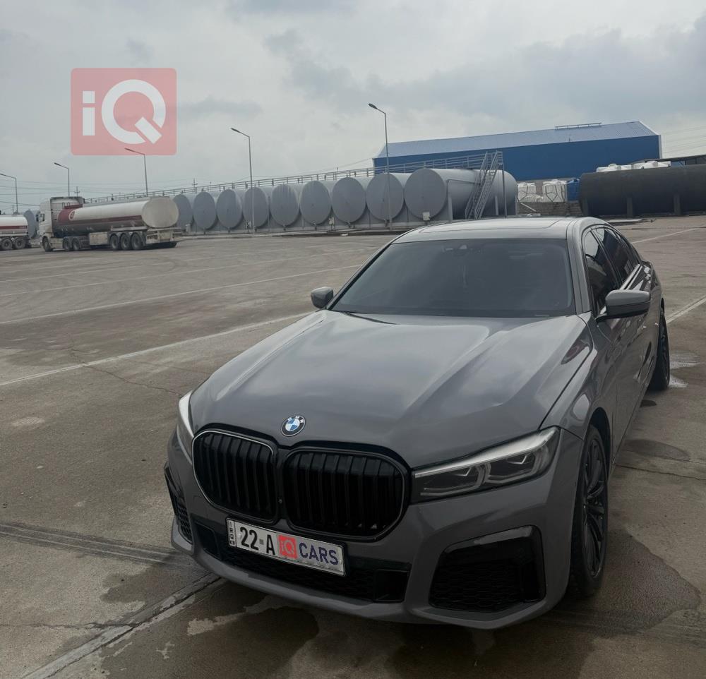 بي ام دبليو الفئة 7